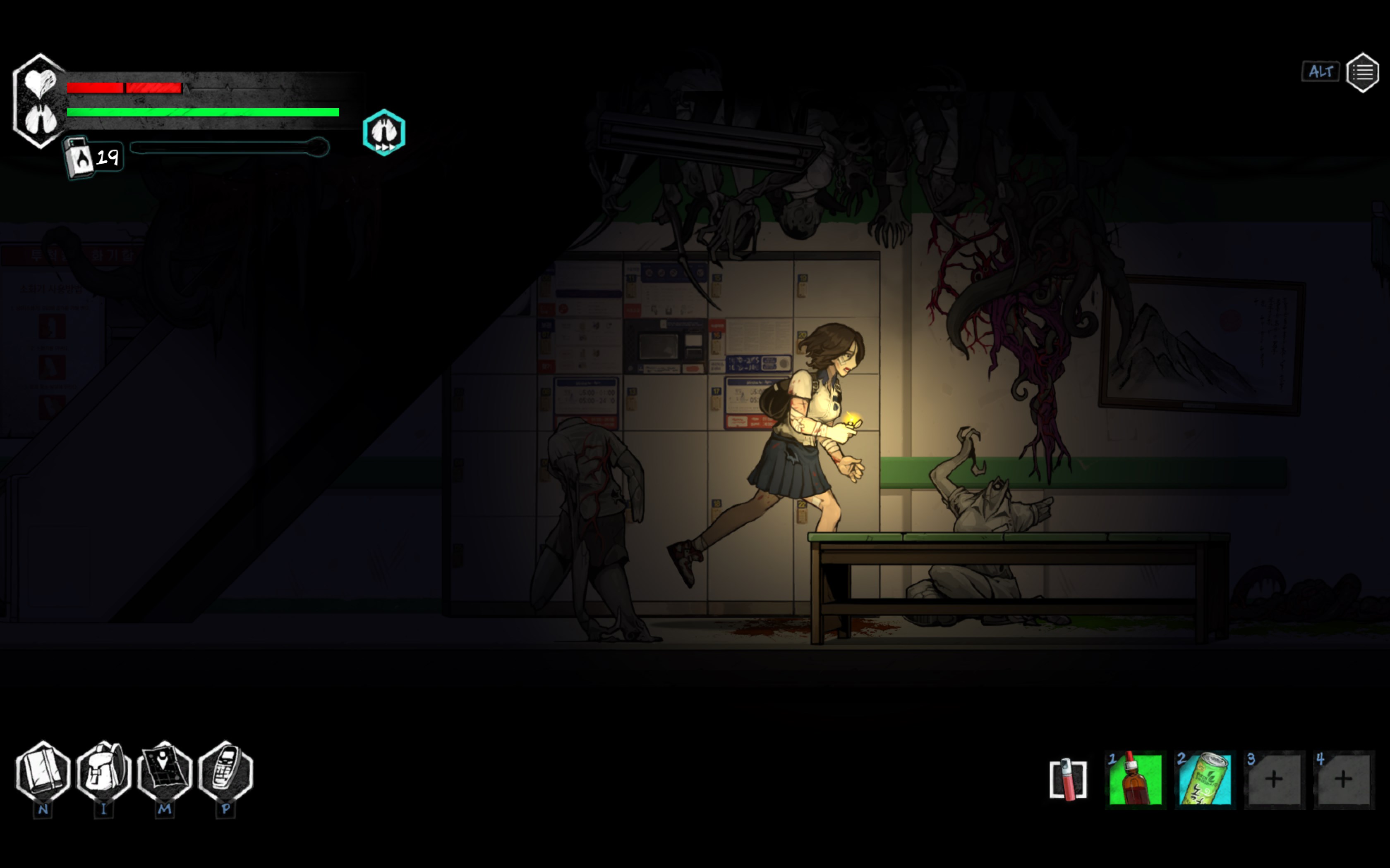 The Coma 2: Vicious Sisters. Изображение 2