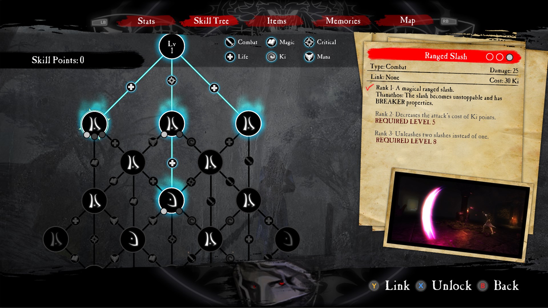 Anima: Gate of Memories - The Nameless Chronicles. Изображение 2