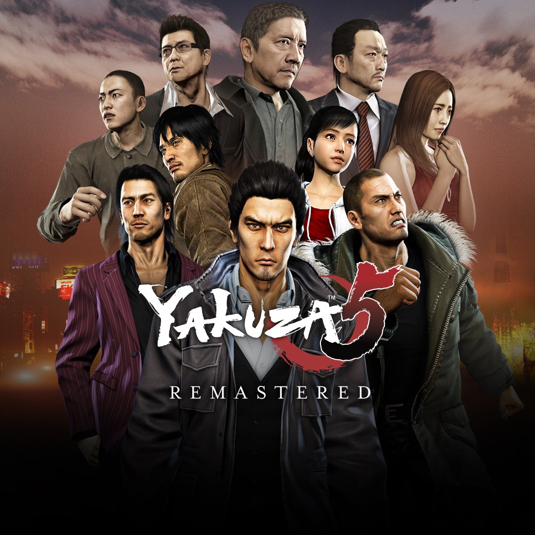 Yakuza 5 Remastered. Изображение 1