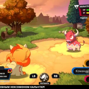 Nexomon: Extinction. Изображение 3