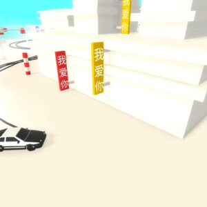 Absolute Drift: Zen Edition. Изображение 2