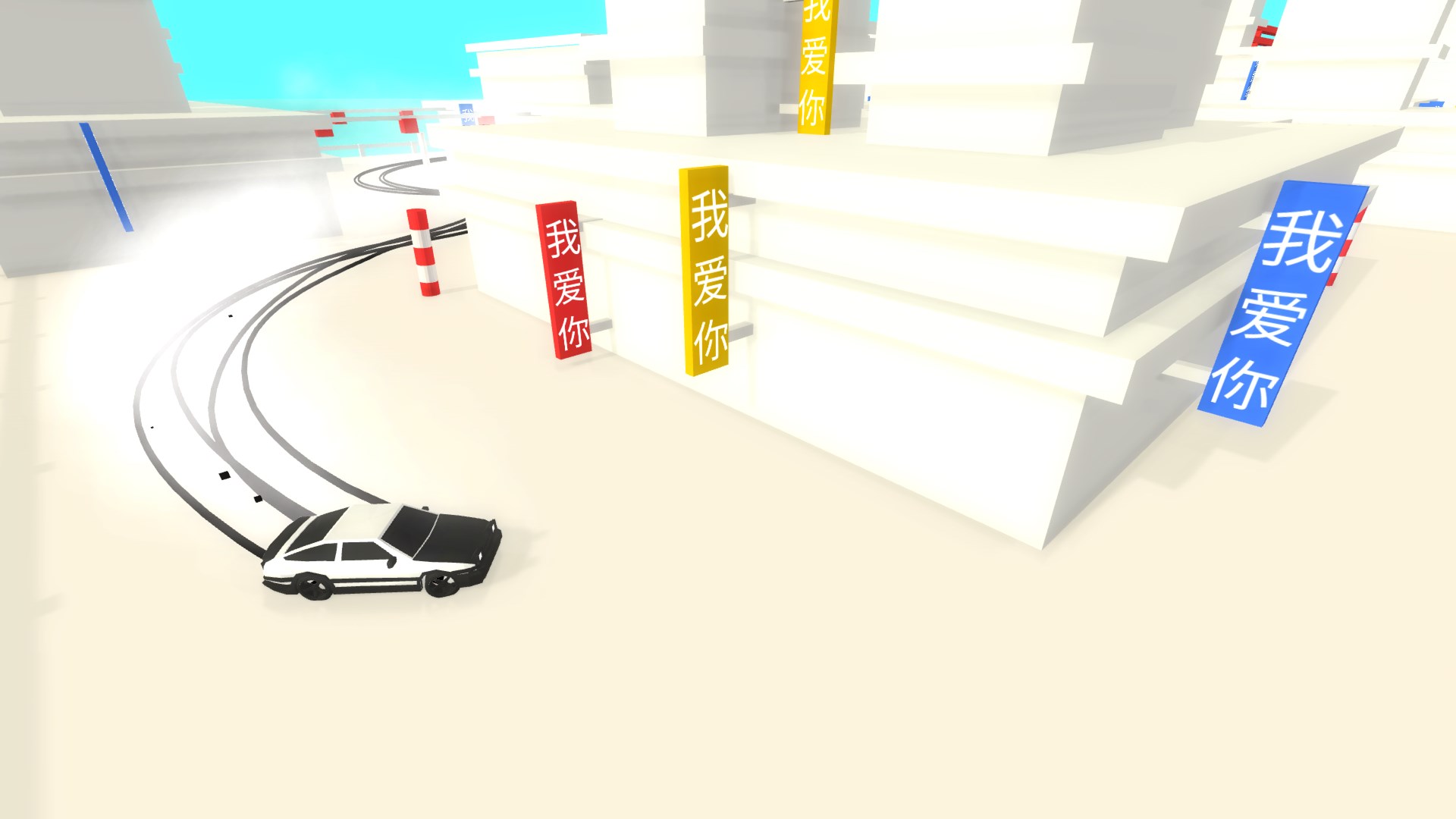 Absolute Drift: Zen Edition. Изображение 2