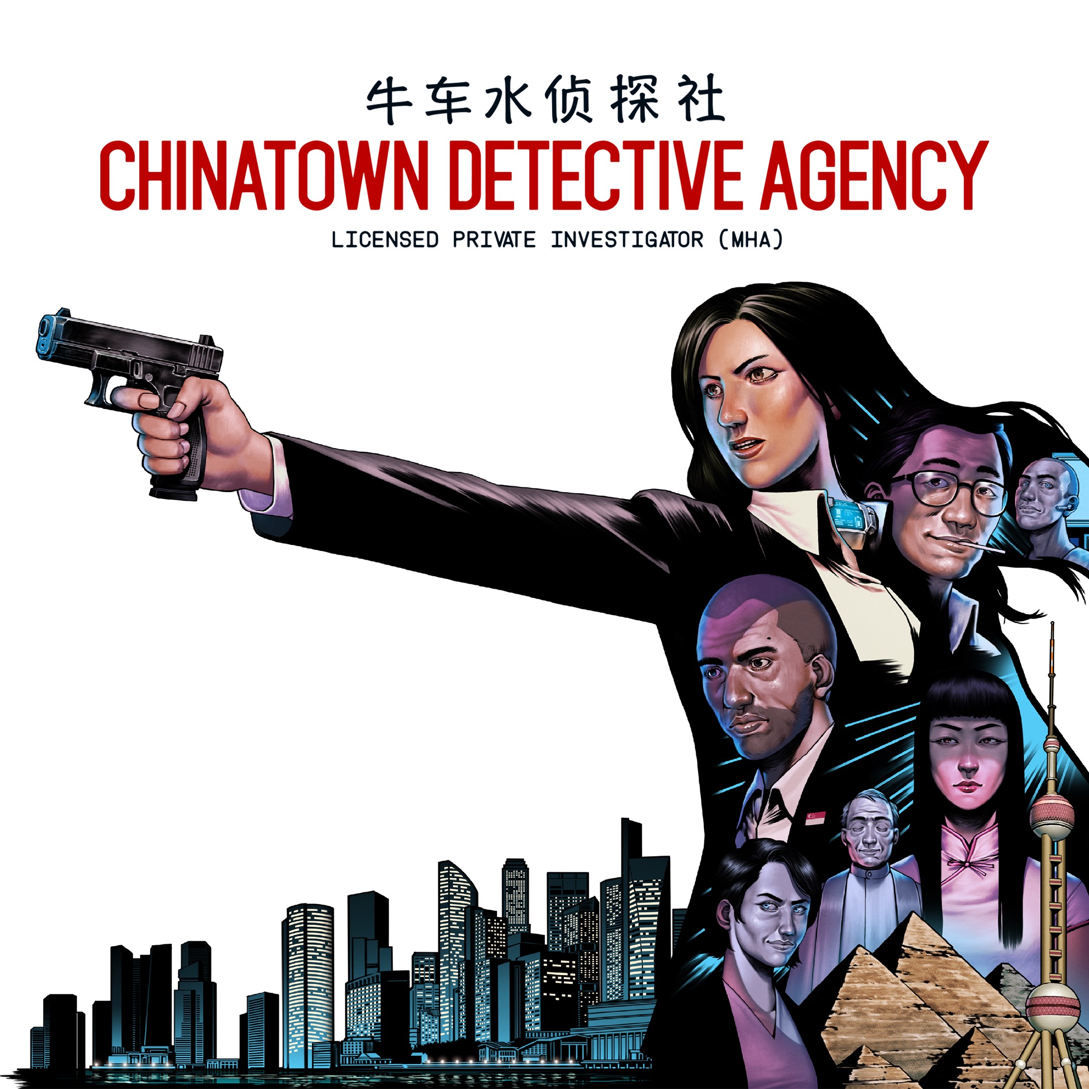 Chinatown Detective Agency. Изображение 1
