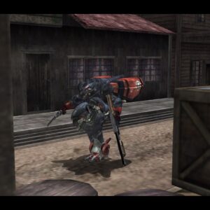 Metal Wolf Chaos XD. Изображение 4