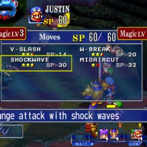 Grandia HD Collection. Изображение 4