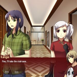 Kansei: The Second Turn HD. Изображение 3
