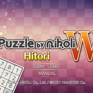 Puzzle by Nikoli W Hitori. Изображение 2