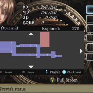 AeternoBlade. Изображение 3