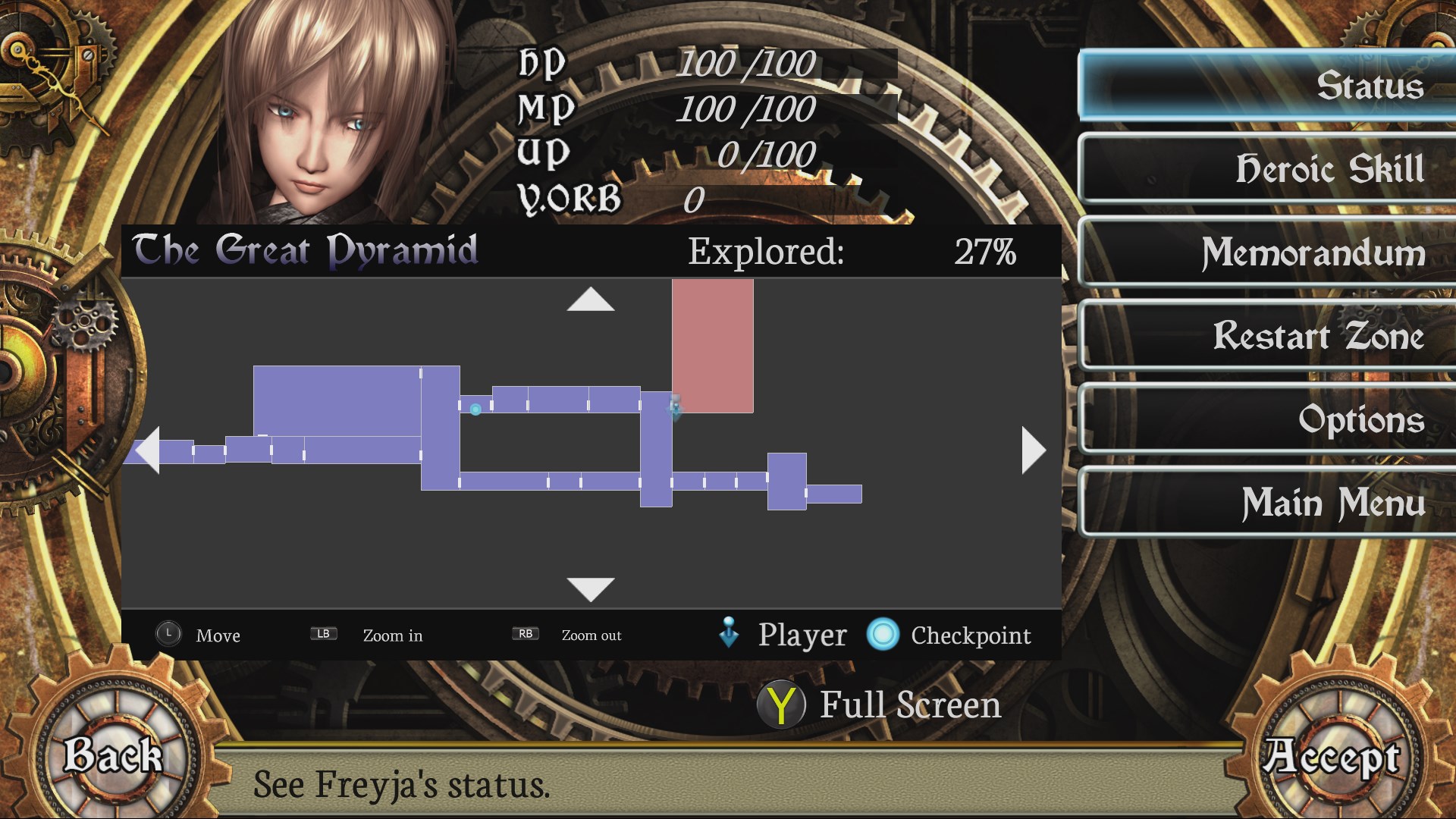 AeternoBlade. Изображение 3