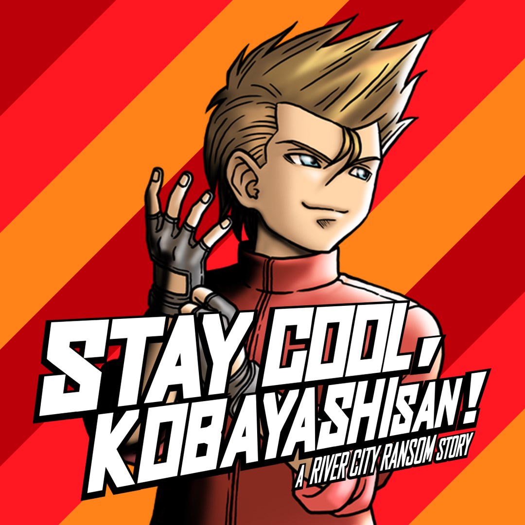 STAY COOL, KOBAYASHI-SAN!: A RIVER CITY RANSOM STORY. Изображение 1