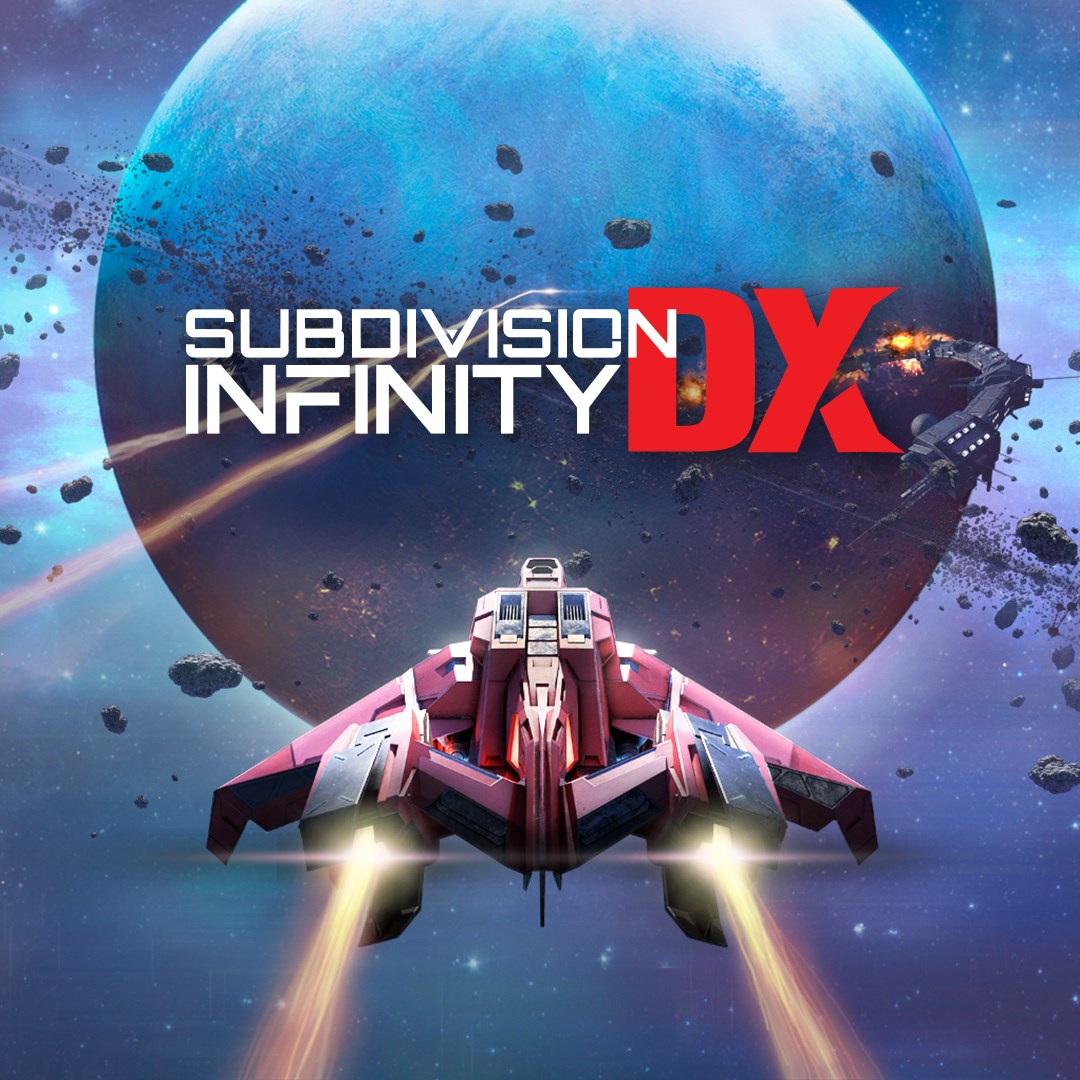 Subdivision Infinity DX. Изображение 1