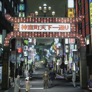 Yakuza 4 Remastered. Изображение 4