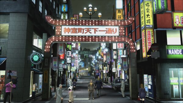 Yakuza 4 Remastered. Изображение 4