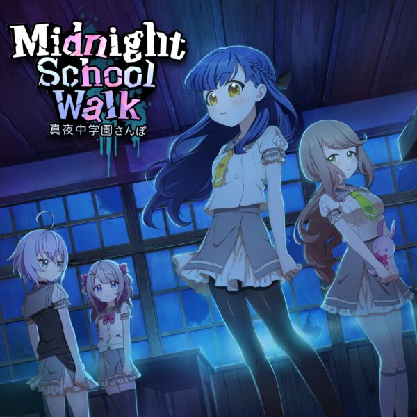 Midnight School Walk 真夜中学園さんぽ. Изображение 1