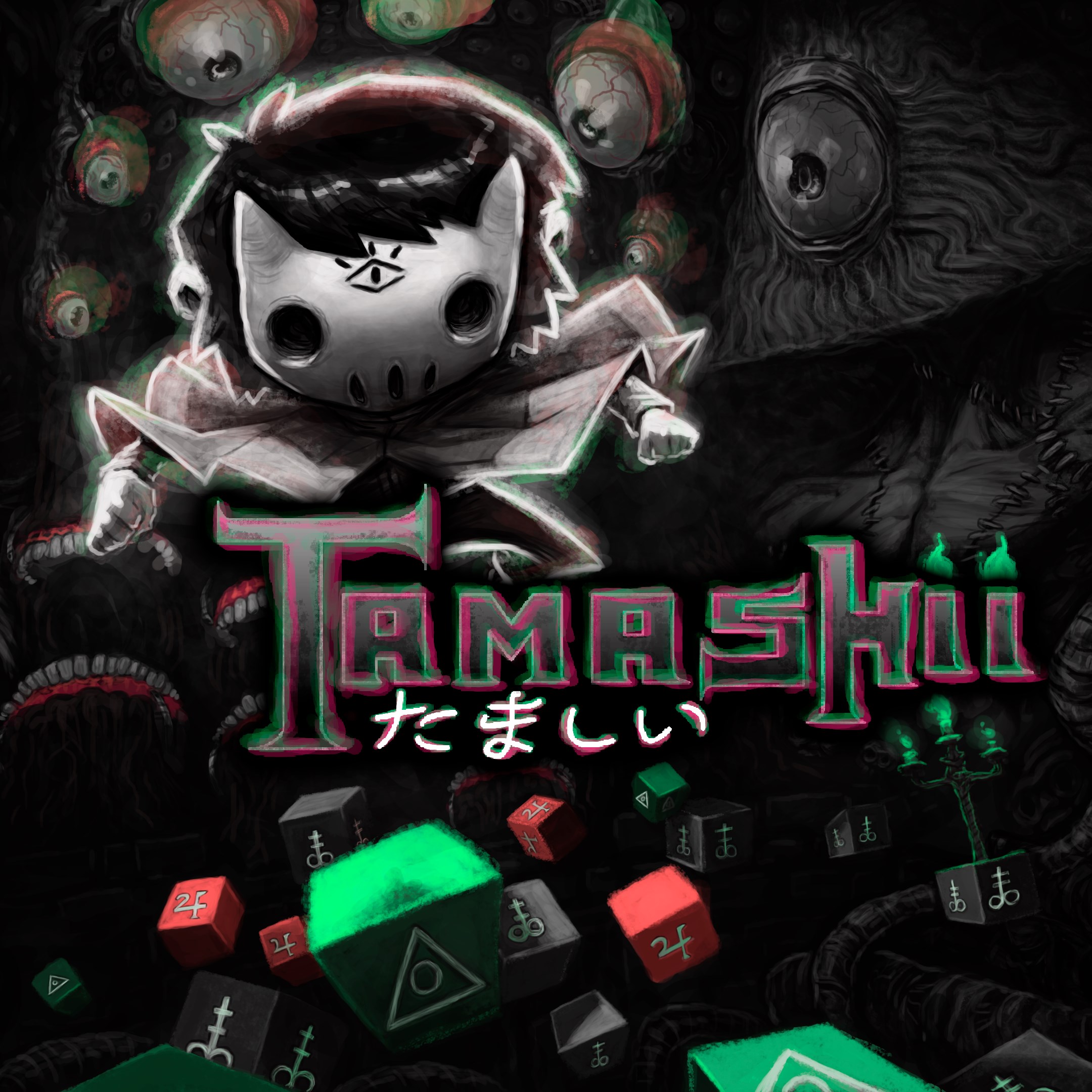 Tamashii. Изображение 1