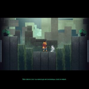 Tetragon. Изображение 4