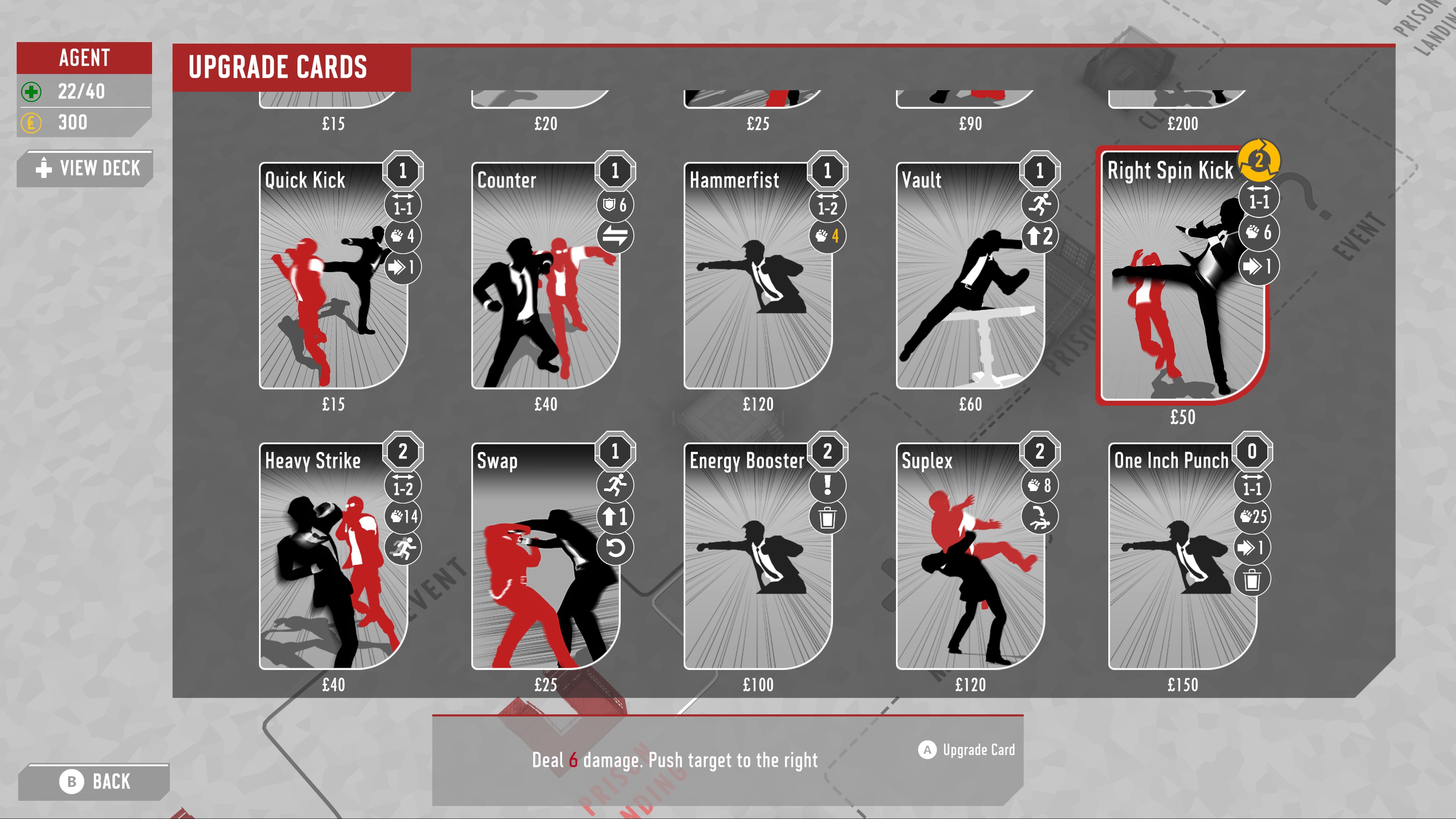 Fights in Tight Spaces: Complete Edition. Изображение 4