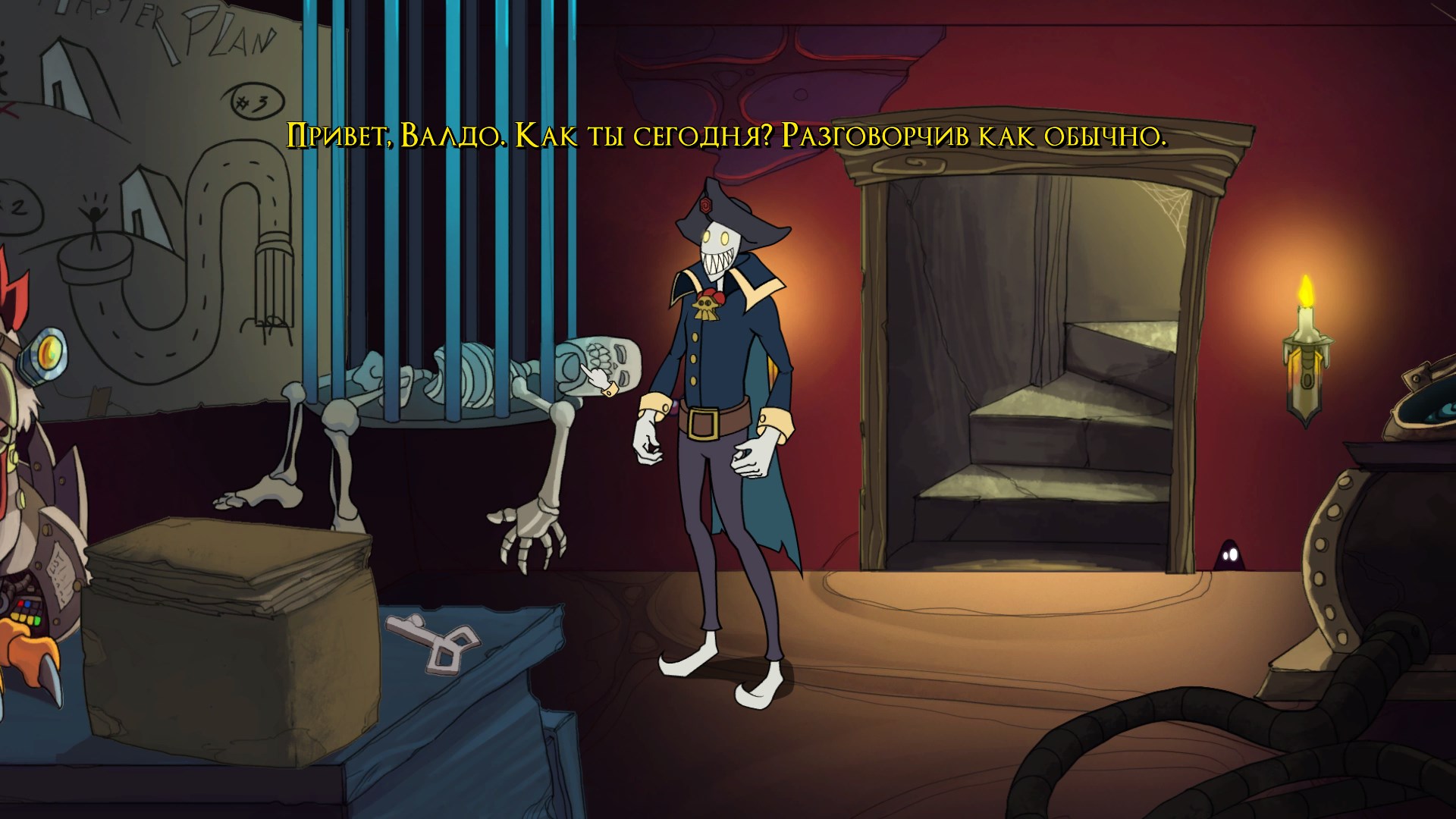 Darkestville Castle. Изображение 3