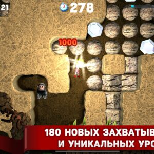 Boulder Dash® Deluxe. Изображение 3