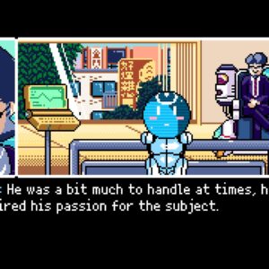 2064: Read Only Memories. Изображение 4