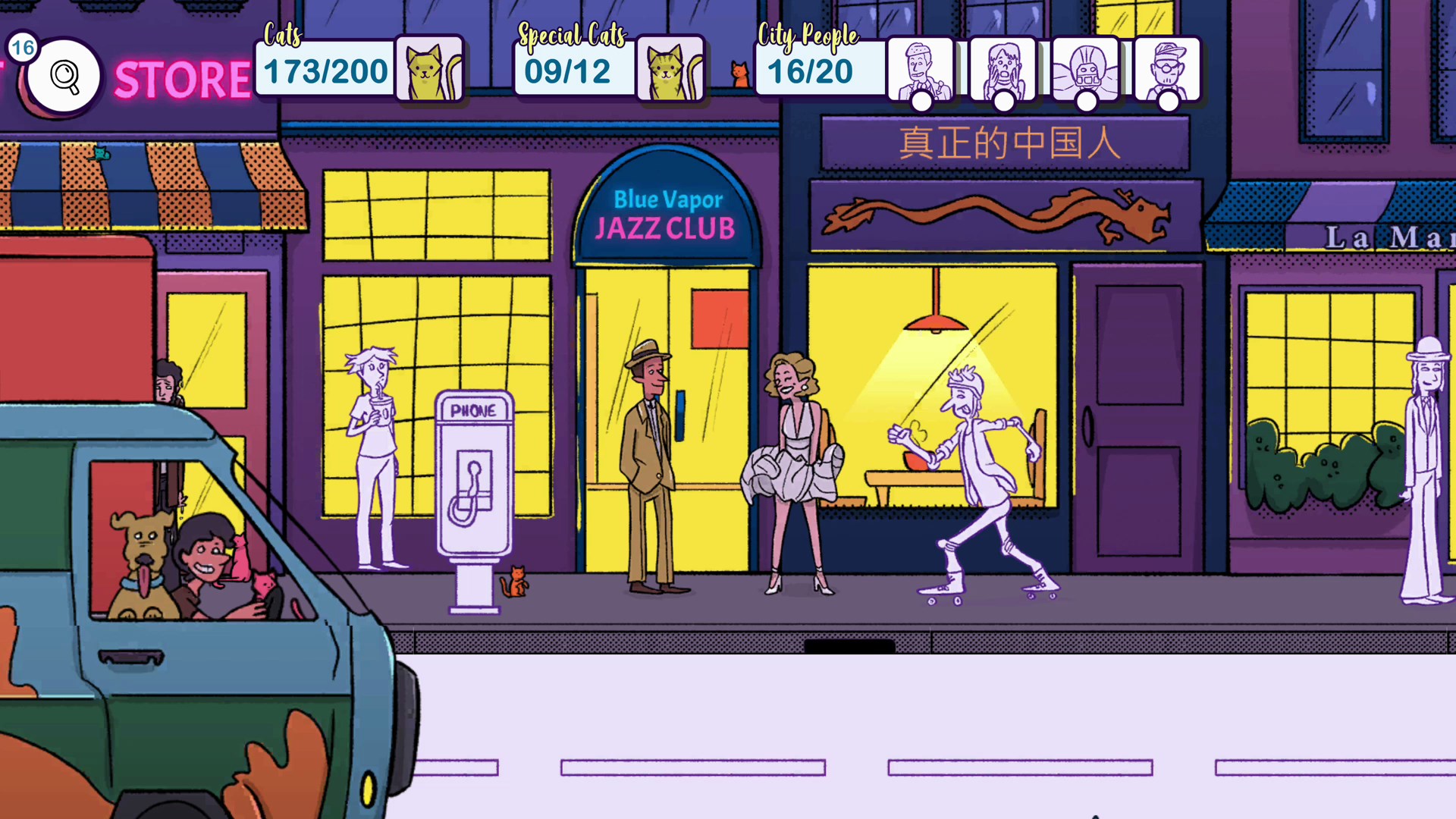 Hidden Cats in New York. Изображение 2