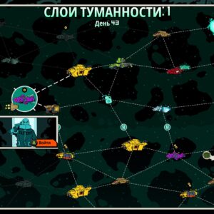 Void Bastards. Изображение 3