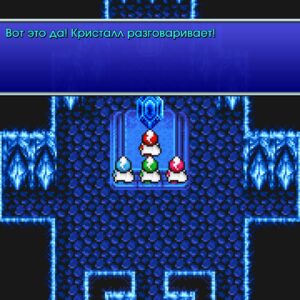 FINAL FANTASY I-VI Bundle. Изображение 4