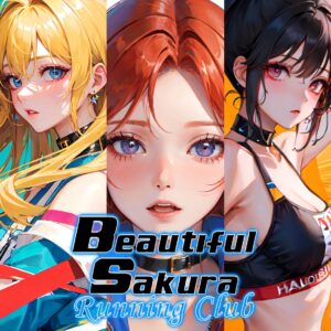 Beautiful Sakura: Running Club. Изображение 2