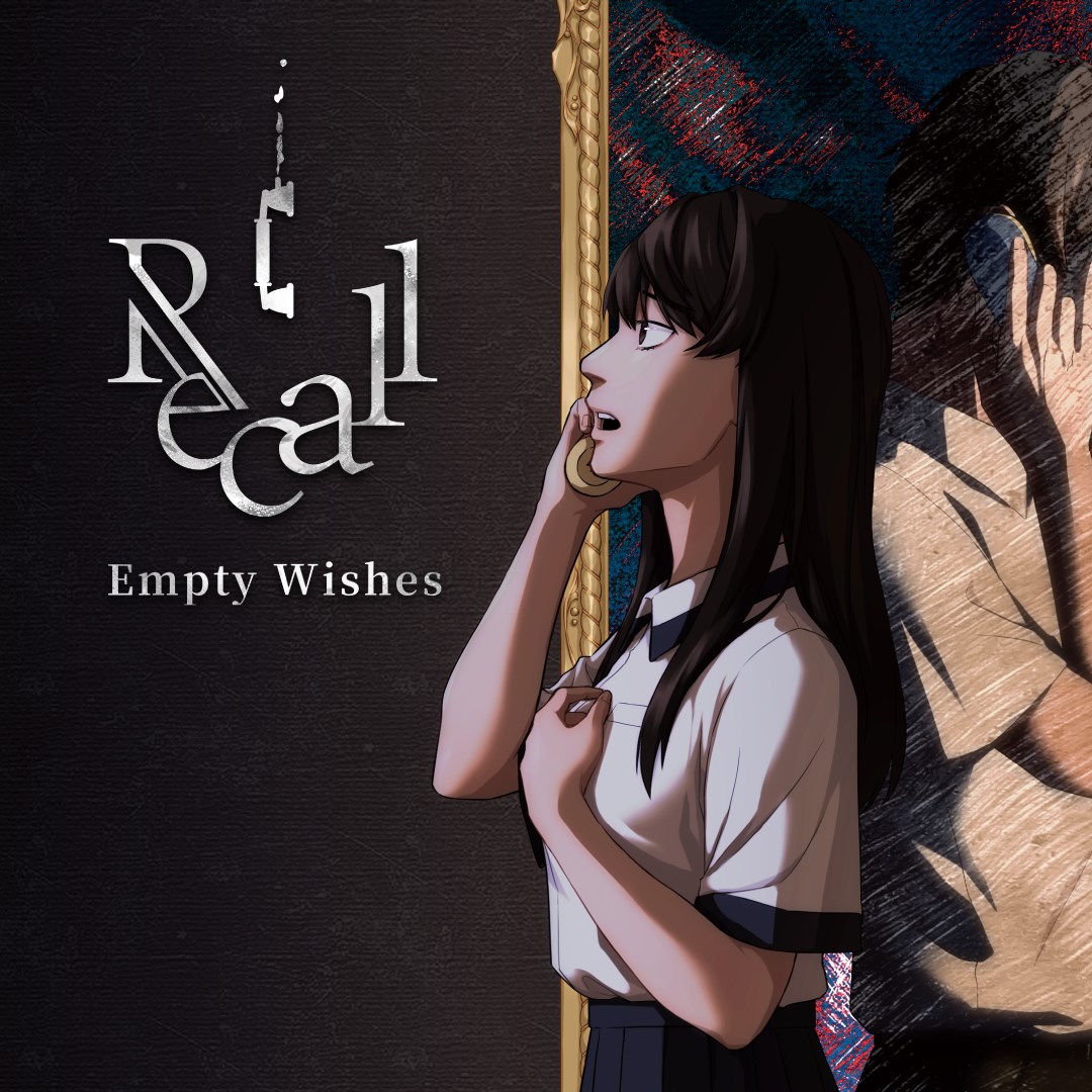 Recall: Empty Wishes. Изображение 1