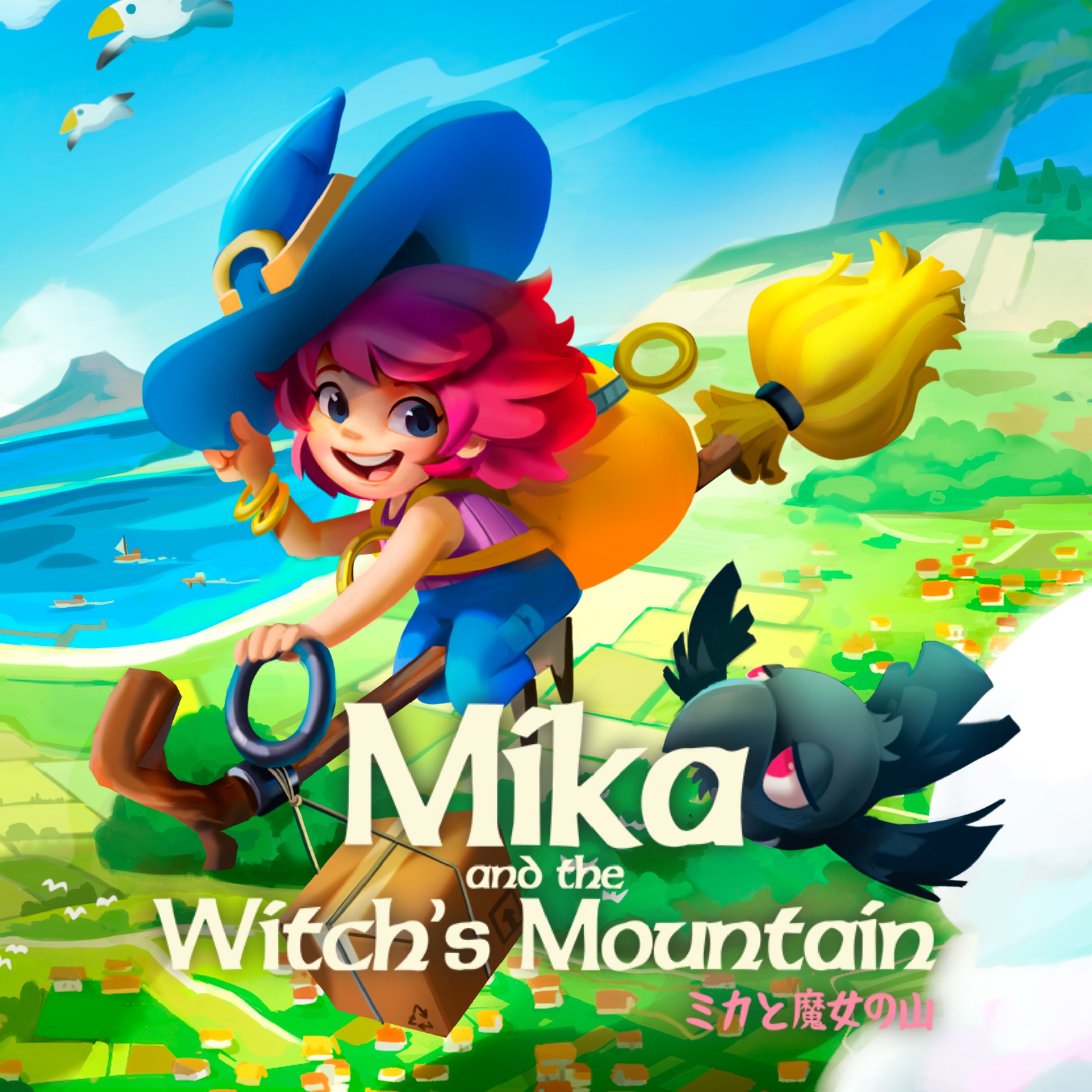 Mika and The Witch