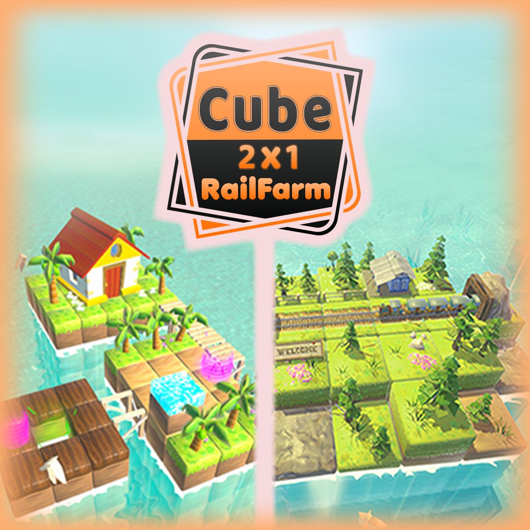 Cube 2x1 RailFarm. Изображение 1