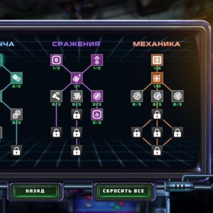 Star Salvager. Изображение 2