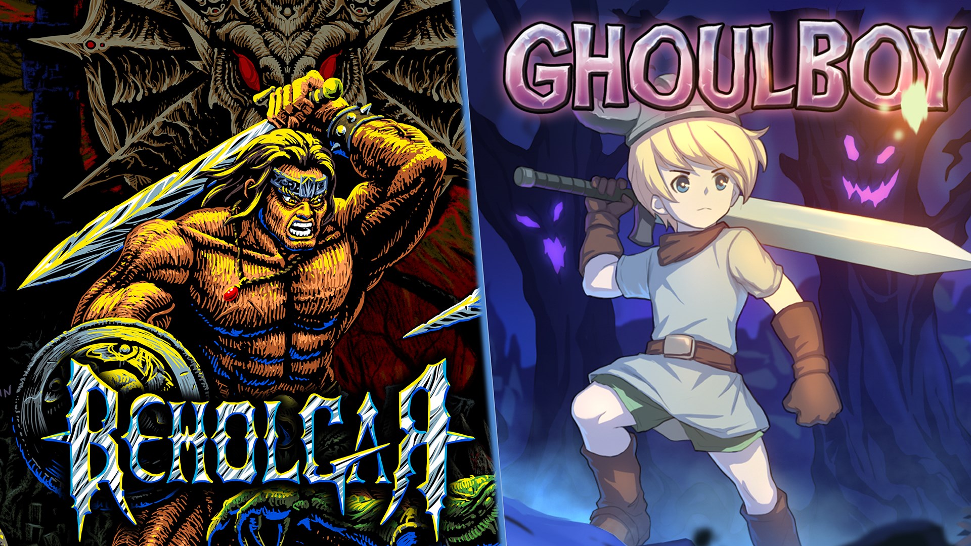 Barbarian Saga bundle. Изображение 2