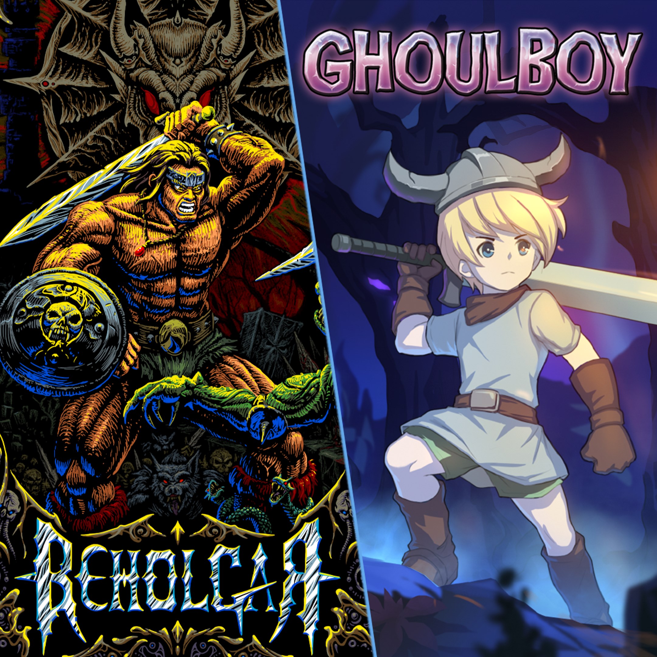 Barbarian Saga bundle. Изображение 1