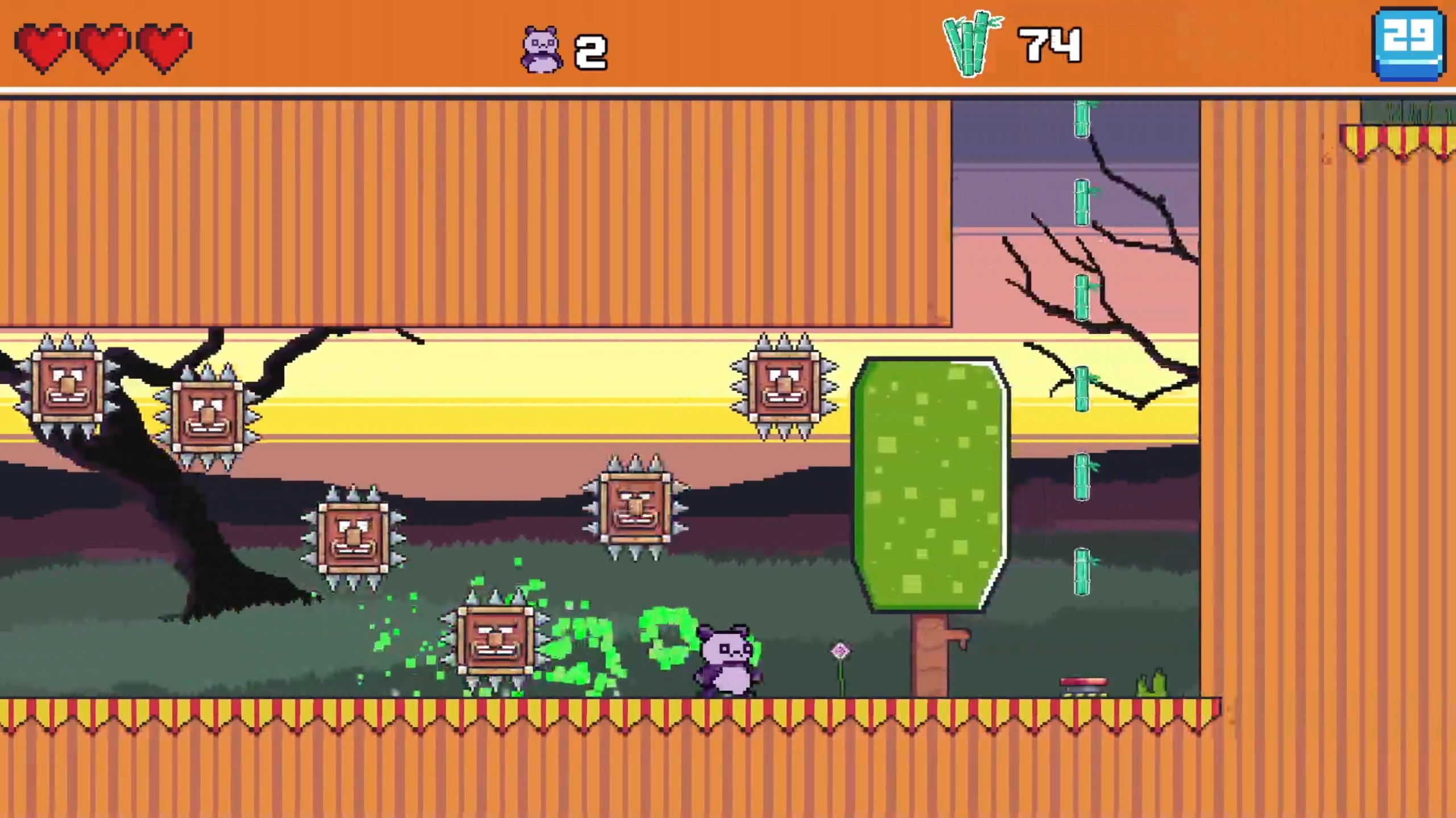 Hyper Panda. Изображение 3