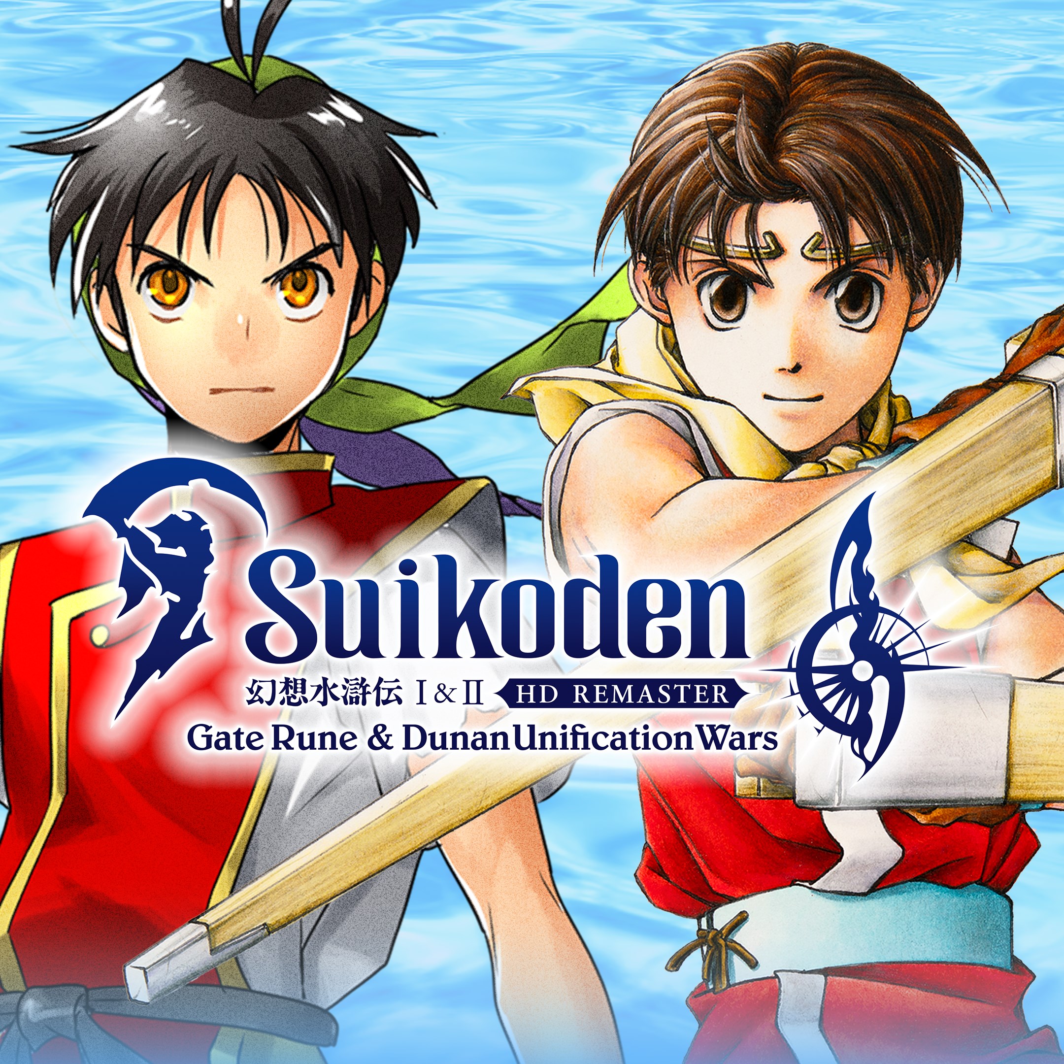 Suikoden I&II HD Remaster Gate Rune and Dunan Unification Wars. Изображение 1