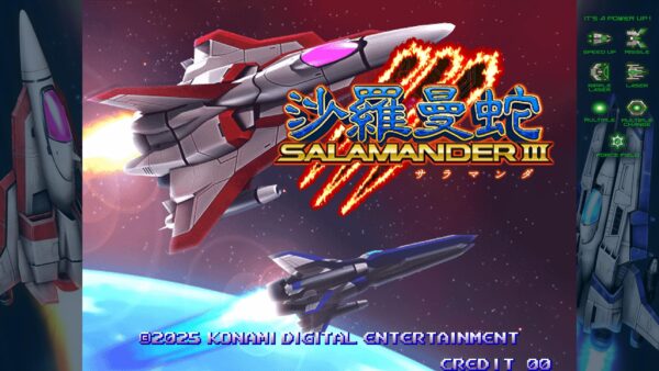 GRADIUS ORIGINS. Изображение 3