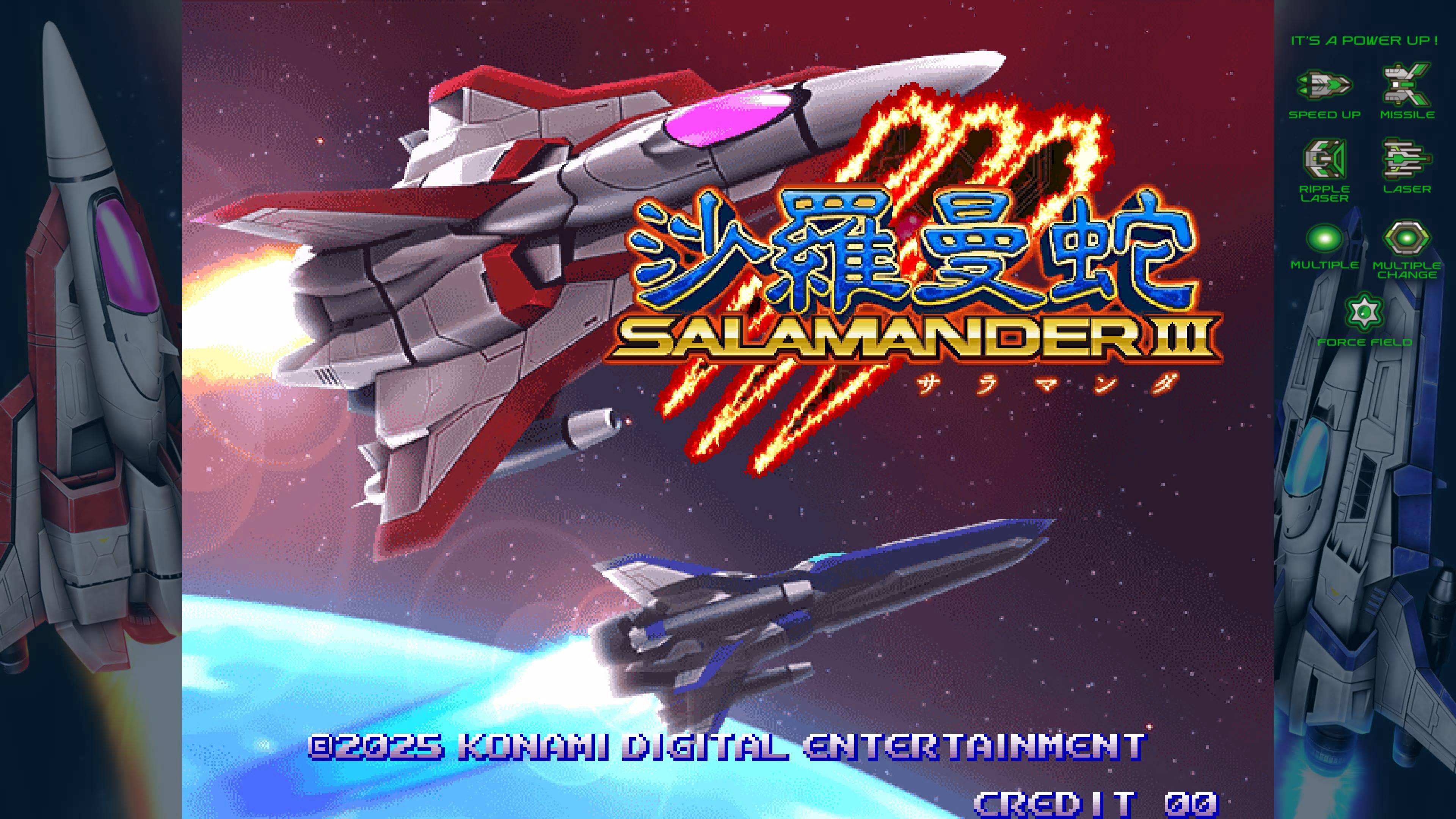 GRADIUS ORIGINS. Изображение 3