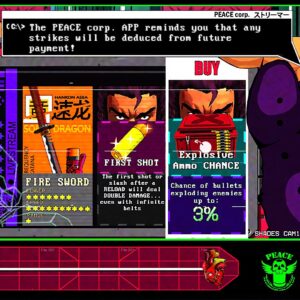 MULLET MADJACK. Изображение 4