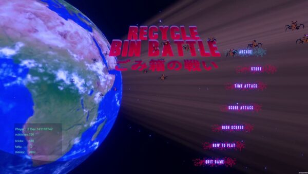 Recycle Bin Battle. Изображение 4