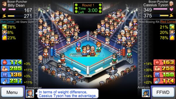 Boxing Gym Story. Изображение 2