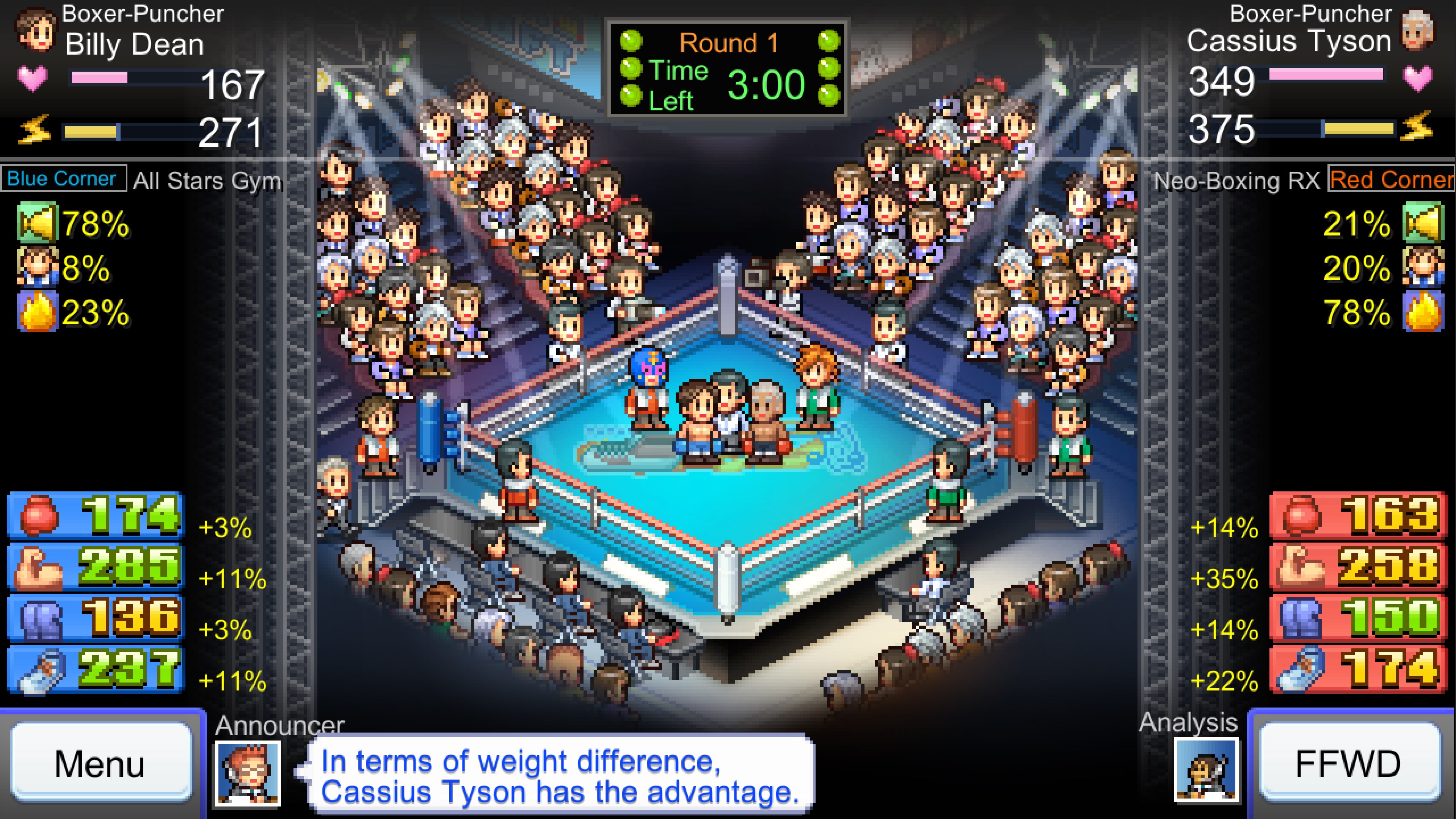 Boxing Gym Story. Изображение 2