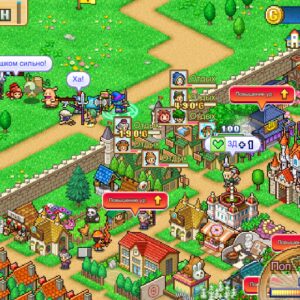 Dungeon Village 2. Изображение 2