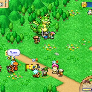 Dungeon Village 2. Изображение 4