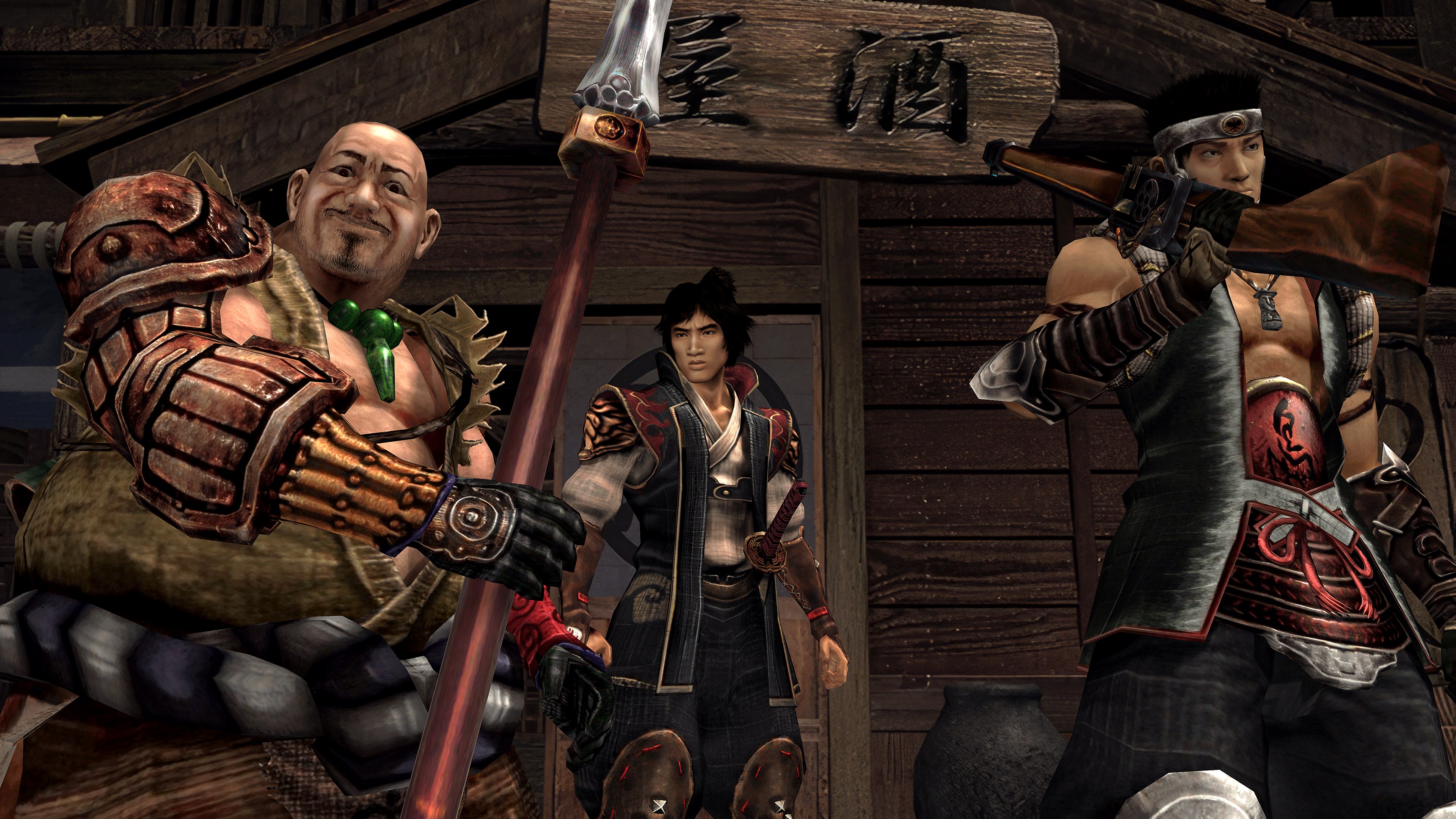 Onimusha 2: Samurai