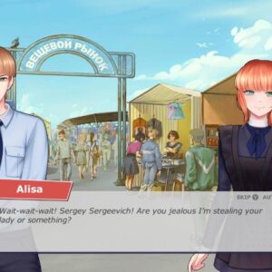 Kuznetsk 1997: Detective Visual Novel. Изображение 2