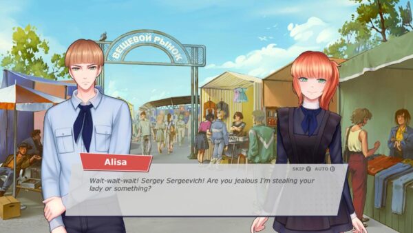 Kuznetsk 1997: Detective Visual Novel. Изображение 2