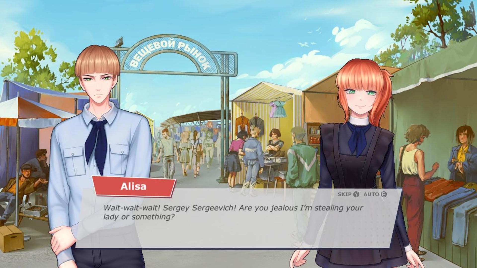 Kuznetsk 1997: Detective Visual Novel. Изображение 2
