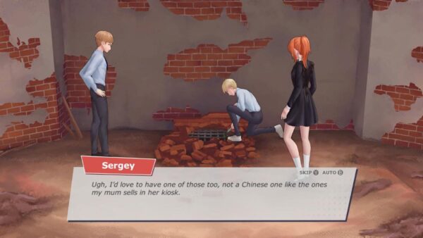 Kuznetsk 1997: Detective Visual Novel. Изображение 3