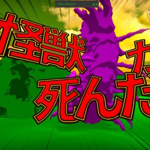 An Atypical Bundle : Recycle Bin Battle & Gaijin Charenji 1 kiss or Kill. Изображение 2